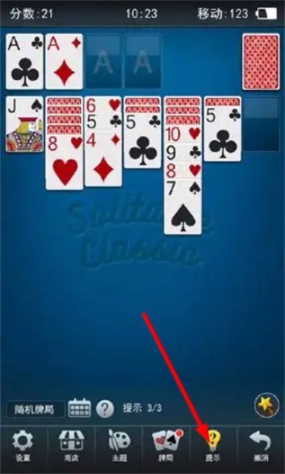 ���Ĵ�ս������Ϸ