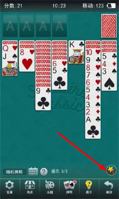 ���Ĵ�ս������Ϸ