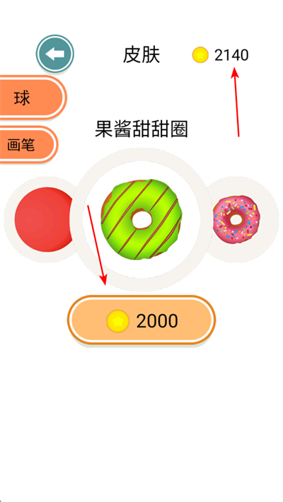 ���߻�������°�
