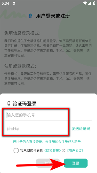 �����鶯�����°�2025
