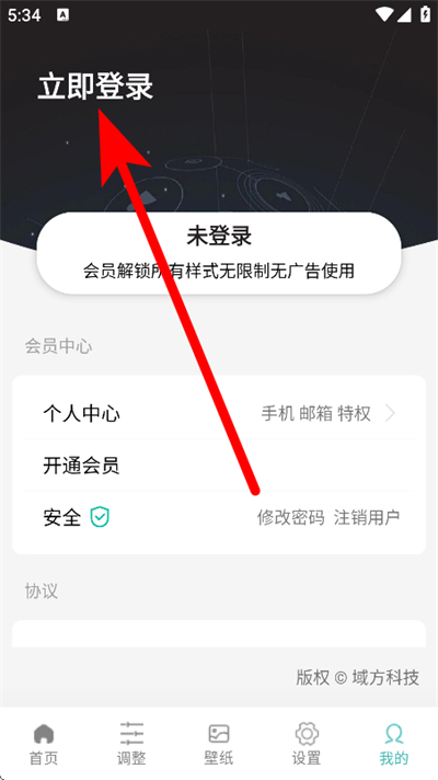 �����鶯�����°�2025