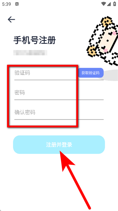 ������Ƶ��ֽapp