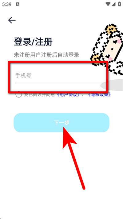 ������Ƶ��ֽapp