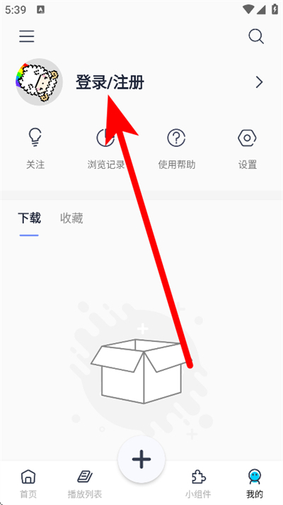 ������Ƶ��ֽapp