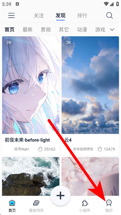 ������Ƶ��ֽapp