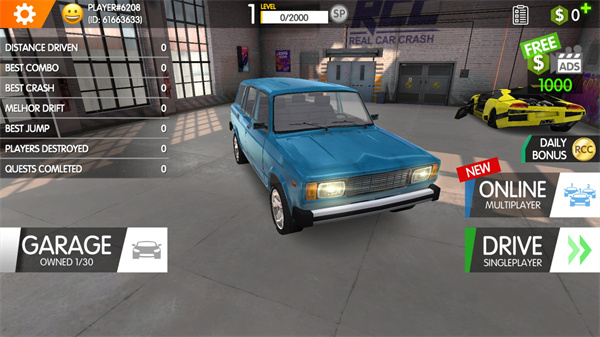 rcc��ʵ�������ò˵��޸���(Real Car Crash)