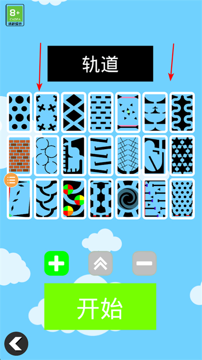 �����ܵĵ������°�