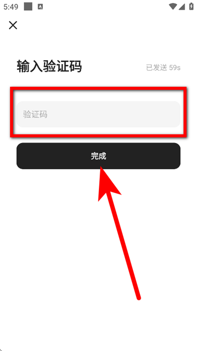 ���ɱ�ֽ�������°汾(��������)