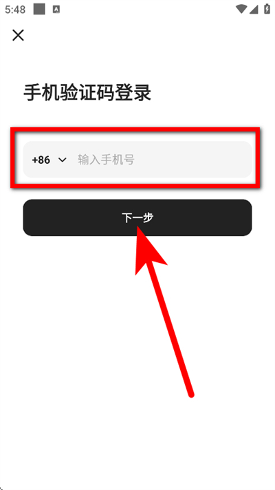 ���ɱ�ֽ�������°汾(��������)