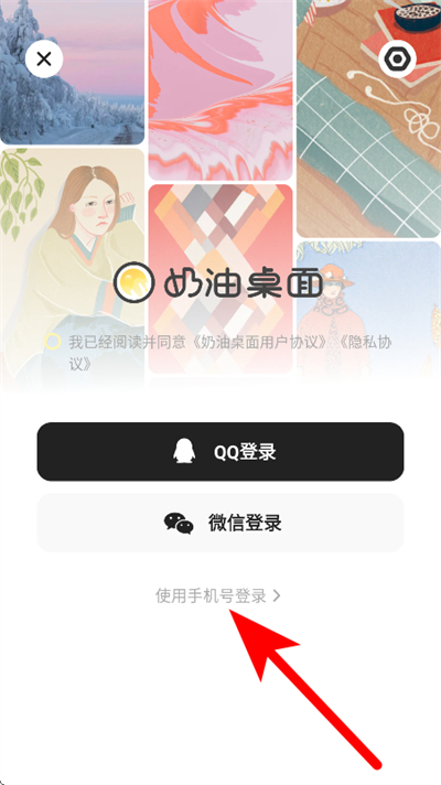 ���ɱ�ֽ�������°汾(��������)