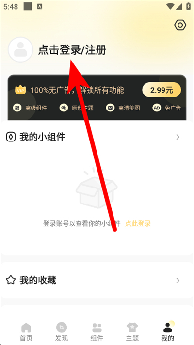 ���ɱ�ֽ�������°汾(��������)