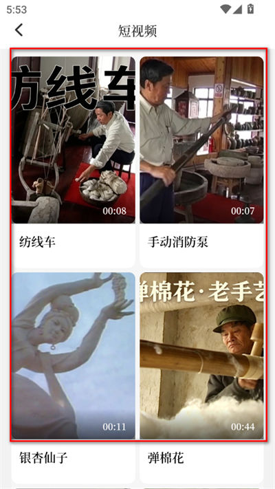 �ǻ�̩���ֻ��ͻ���