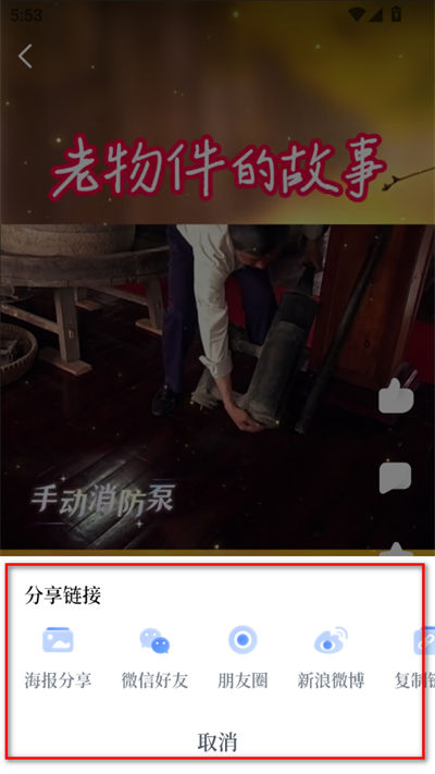 �ǻ�̩���ֻ��ͻ���