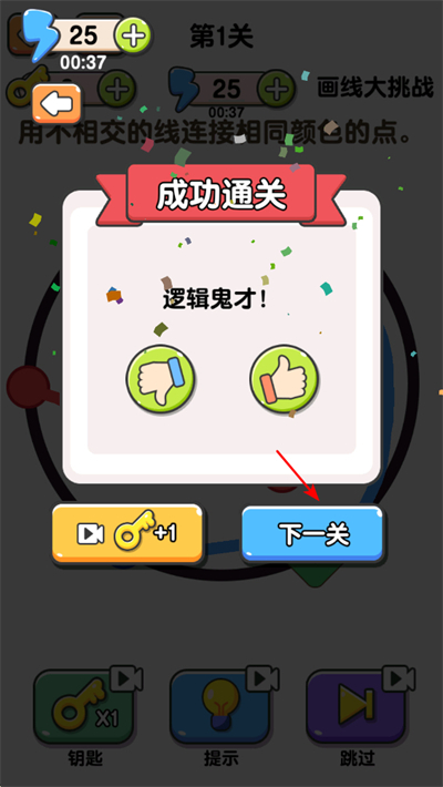 ���ߴ���ս���°�