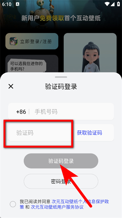 ��Ԫ������ֽ�ٷ���