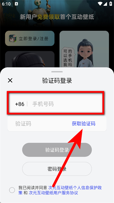 ��Ԫ������ֽ�ٷ���