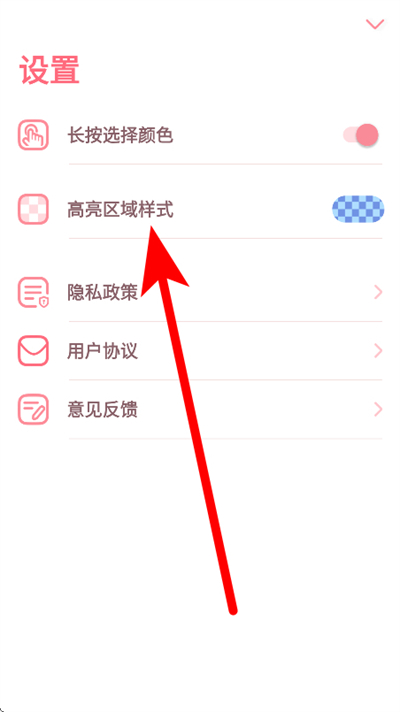 ��Ϳ��ֽapp