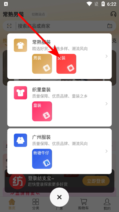��֧���ٷ���