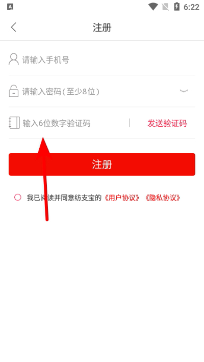 ��֧���ٷ���