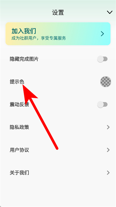 ָ������app