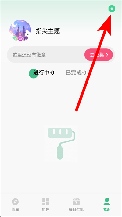 ָ������app