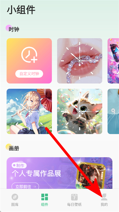 ָ������app
