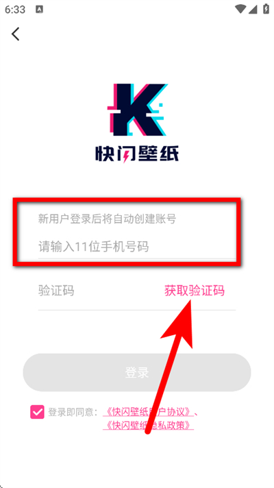 ������ֽ���°�