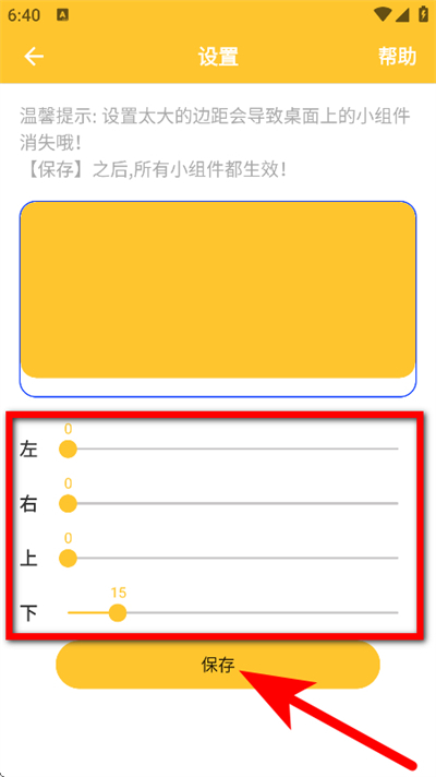 ���������app