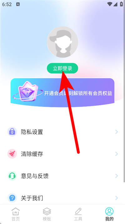 ��Ӱͼ���ֻ���