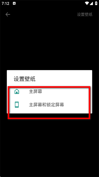 ħ�������ֽapp
