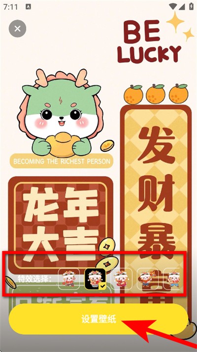 ħ�������ֽapp