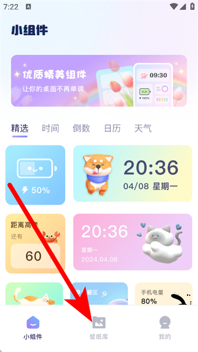 ͼ�����ٷ���