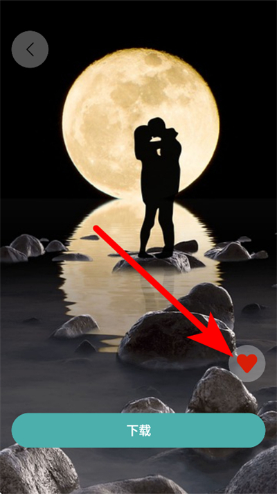 ����ʱ��app