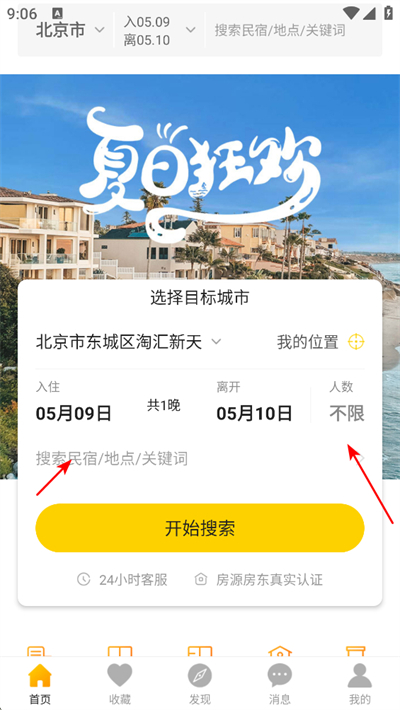 ;������app