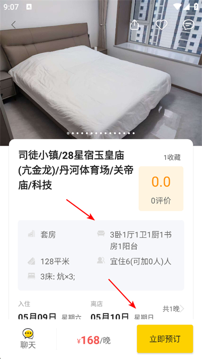 ;������app