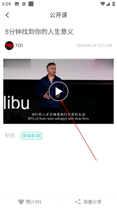 Ľ��Ͷ��app
