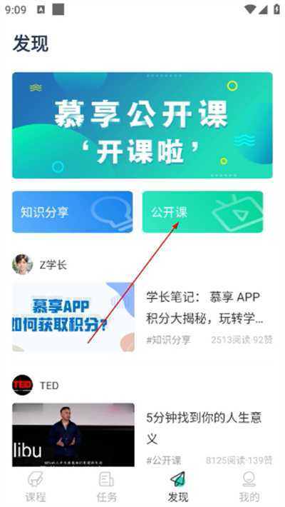 Ľ��Ͷ��app