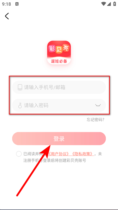 �ʱ���