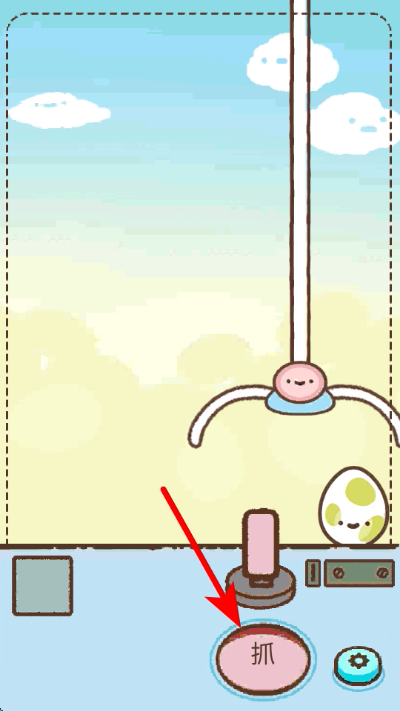 צ�к�������ʯ��