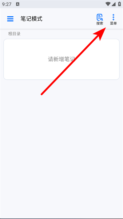 �����ʼ�app