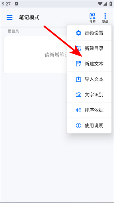 �����ʼ�app