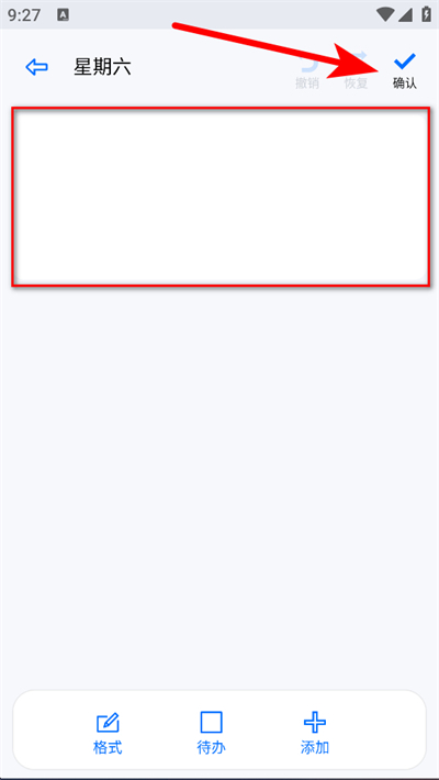 �����ʼ�app