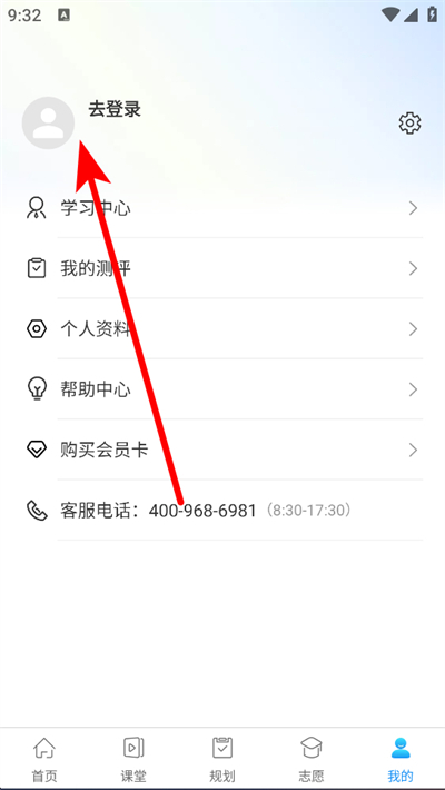 ��ѧָ����app