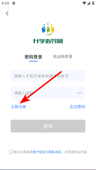��ѧָ����app