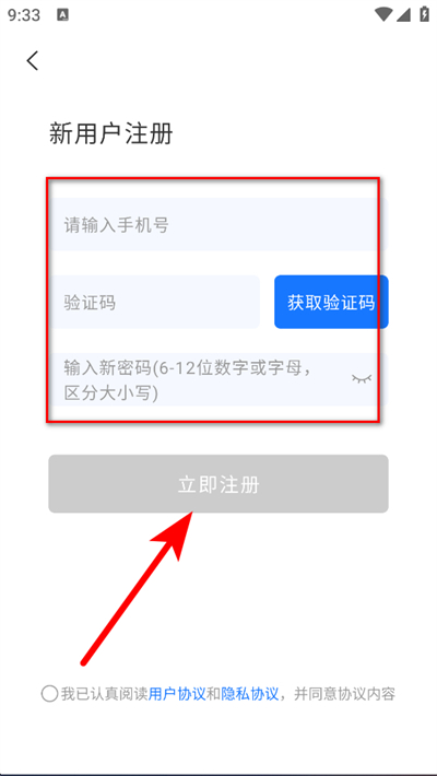 ��ѧָ����app