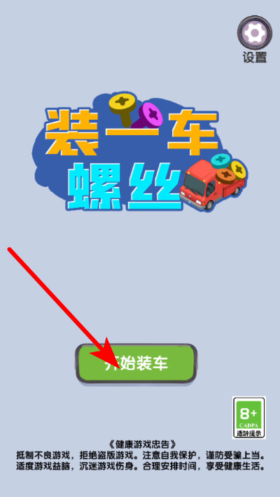 װһ����˿����