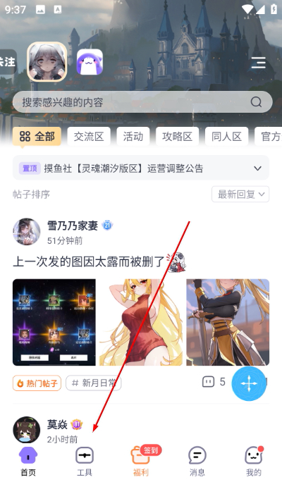 ������