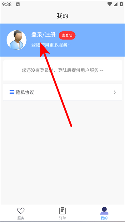 ��������app