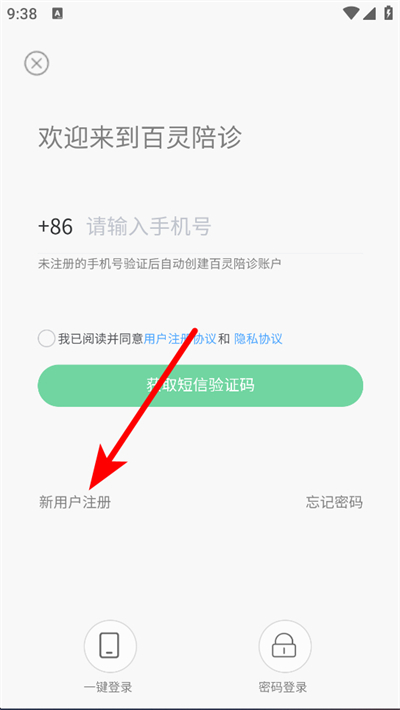 ��������app