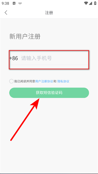 ��������app